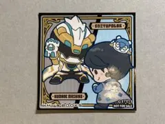 ゴジュウジャー FLT 熊手真白 ゴジュウポーラー ストローマーカー
