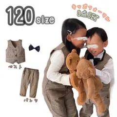 新品✧キッズ120 チェック柄セットアップ ベスト パンツ フォーマルスーツ