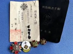 2025年最新】軍人傷痍記章の人気アイテム - メルカリ