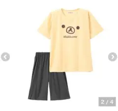 リラックマ Tシャツとショートパンツセット　ルームウェア　パジャマ　レディース