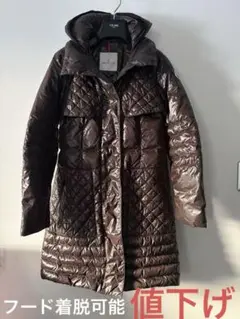 MONCLER CARSON モンクレール　ロングダウンコート　フード着脱可能