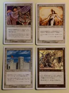 MTG 商業地区 日本語版 1枚 - メルカリ