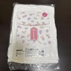 ハクゾウメディカル おくるみ まもる 綿100% 95×95cmのサムネイル