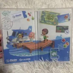 あつまれどうぶつの森　switchソフト