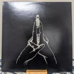 Item thumbnail for item 48f0b7c6-b200-4feb-93c2-49d85b1a3f1f