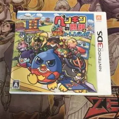 かつ様 リクエスト 3点 まとめ商品