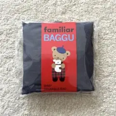 ファミリア familiar BAGGU エコバッグ Sサイズ