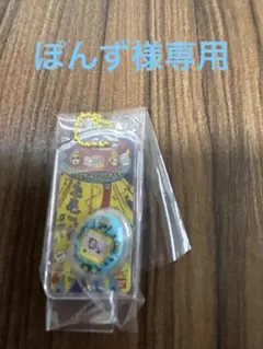 ぽんず様専用。たまごっち　おかしなたまごボーロっち3 2点