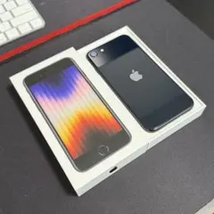 あ〜ちゃん様 専用【美品】iPhone SE3 バッテリー状態 100%