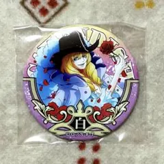 【ワンピース】キャベンディッシュ（輩缶バッジ第24弾WORLD）