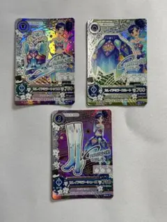 アイカツカード　カレイドミラーコーデ