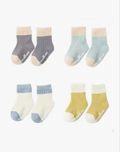 子供 靴下ソックス ベビー通気性 柔らかい プレゼント男の子 女の子４足