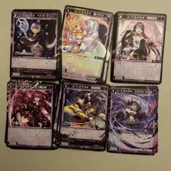 ウィクロスTCGブースターパックにじさんじDIVA