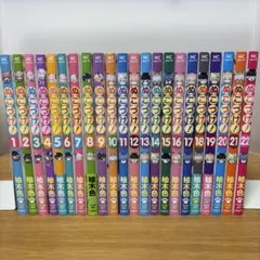 2025年最新】ぬこづけ!の人気アイテム - メルカリ