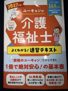 hiro ☺︎様 リクエスト 2点 まとめ商品 - メルカリ