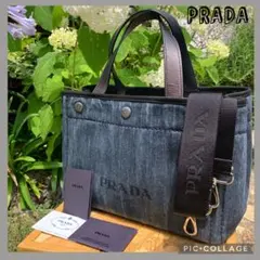 ✨極美品✨PRADA カナパ S デニム ショルダーバッグ