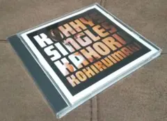 小比類巻かほる　コフィーズ・シングルズ　ベストアルバム　８０年代アイドル　昭和 Amazon.co.jp: Kohhy's Singles - 小比類巻かほる: ミュージック