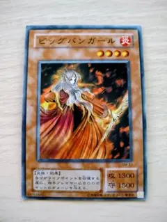 s様 リクエスト 4点 まとめ商品