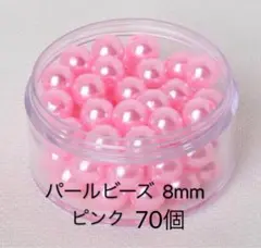 悪猫様 リクエスト 3点 まとめ商品