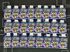 みきさゆ様 リクエスト 10点 まとめ商品