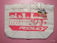 弱虫ペダル 東堂尽八 トートバッグ A賞 - メルカリ