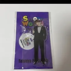 SnowMan Snow World 深澤辰哉 アクリルスタンド