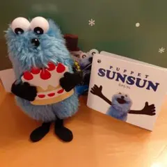 Puppet Sunsun ぬいぐるみキーホルダー