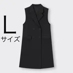 GU ジーユー　ロングベスト　ロングジレZ+E ブラック　Lサイズ