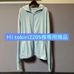 ユニクロ エアリズムUVカットフルジップパーカーLサイズ