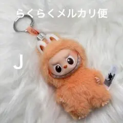 PIN FOR LOVE - THE MONSTERS イニシャル ラブブ　Ｊ