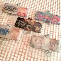 プロセカ　カプセルメタルバナー　キーチェーンコレクション