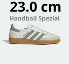 23 cm adidas Original IF9730 グリーン スニーカー