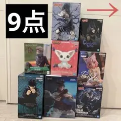 【新品未開封】 プライズ フィギュア まとめ売り 9点