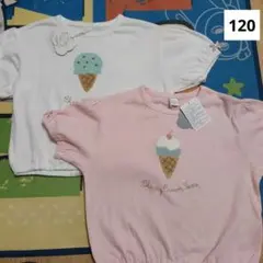 アイスクリーム　Tシャツ　半袖　120　フタフタ　セット　しまむら　バースデイ