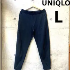 ユニクロ ウルトラストレッチアクティブジョガーパンツ　ブラック　黒　パンツ　L