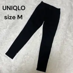 スキニー カジュアルパンツ