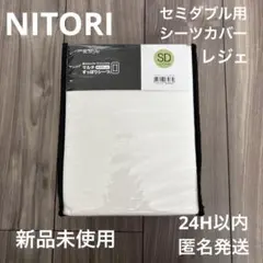 Item thumbnail for item 8ea8ceb9-f0b7-44b8-ab3f-840e55039140