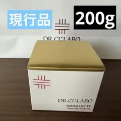 ドクターシーラボ アクアコラーゲンゲル エンリッチリフトEXRa 200g×1個のサムネイル