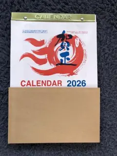 Item thumbnail for item 7ba616cf-f36a-4e0e-af93-9a834ef164d9