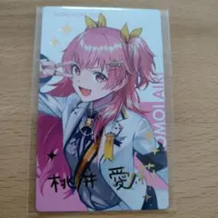 Item thumbnail for item e0c5dbe3-797a-42e9-adec-af0c9424387c