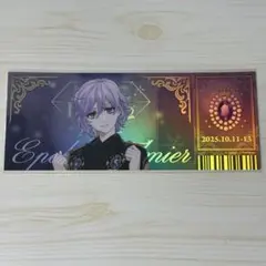 ツイステッドワンダーランド ブレイジングジュエル チケット風カード エペル