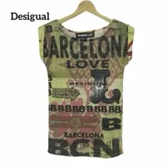 デシグアル カットソー Tシャツ XS マルチカラー 半袖 総柄 春夏レディースのサムネイル