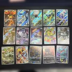 ポケモンカード AR15枚セット 276 - メルカリ