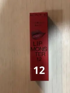 KATE LIP MONSTER 12