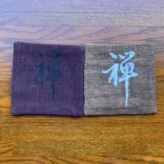 Item thumbnail for item 3b955a26-8ab8-4847-a8d3-5d613eb13363