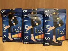 ベルミス　スリムレギンスのサムネイル