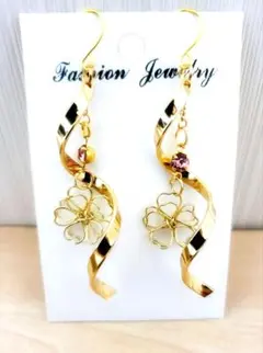 227# ピアス ハンドメイド フラワー 花 レジン 冬ピアス 秋ピアス