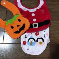 ひな祭り、クリスマス、ハロウィン　　スタイ