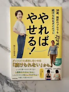 Item thumbnail for item 809e32b1-3647-426f-a7a7-32701f1bba89