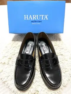 HARUTA ARVIN ブラック ローファー24センチ3E